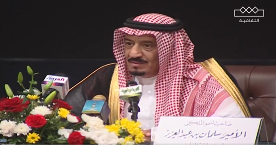 الغلو والتفريط خطر على الدين والقيم